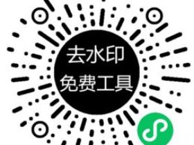 直播间违规词大全,直播违禁词在线查询(不定期更新)