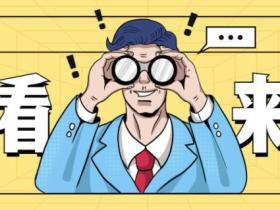 普通二本考研推荐学校(二本学校学生,考研怎么选择学校?)