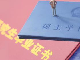 普通二本考研很难吗(他们很难通过复试,初试成绩好也没啥用)