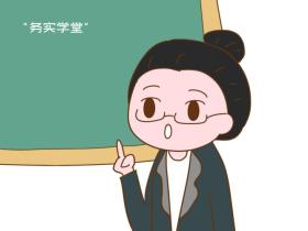 女孩考不上高中的出路(有没有第三条路)