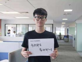 高考最高分数是多少分( 历年来全国高考最高分:第1名裸分748分!无人超越)