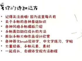 对付拖延症最牛的方法怎么解决最好(克服拖延症的11个方法)