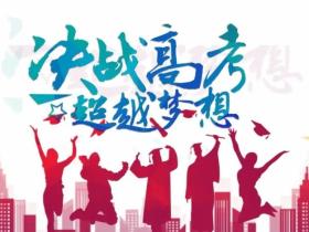 为什么女生不适合学法学(建议尽量不报考的专业,文理科都有)