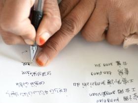 大大小小类似的词语(常用的各式词语:AABB式、ABB式、ABAC式)