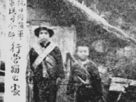 10大抗日小英雄(留给世人的最后影像,致敬英雄)