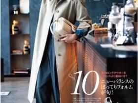 清明节穿什么衣服合适(清明小长假穿衣攻略)