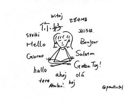 中国人最容易学的外语排名(中国人学哪门外语最容易?不学就亏了中国人最容易学的外语排名