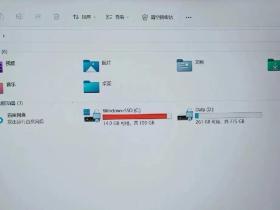 c盘怎么移到d盘win10(一个电脑管家搞定)