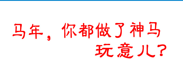 微商圈里究竟如何快速获得前1000名粉丝？