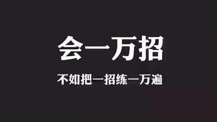 如何简单快速打造一套自己的自动化成交收钱系统?