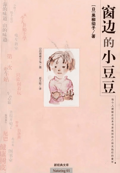 2020年看过60本书，这6本对我影响最大