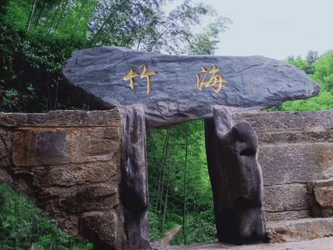 常德适合一日游的地方有哪些（“凉心”推荐！这些常德避暑胜地值得一去)