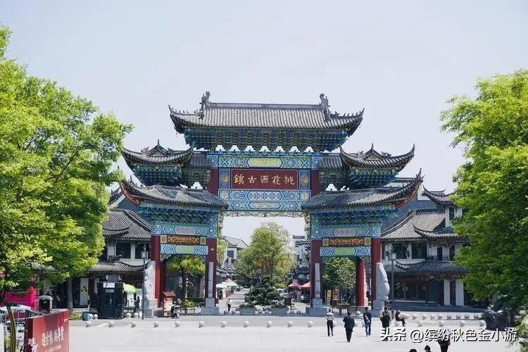 常德旅游必去十大景点(适合一日游,桃源仙境迷人,山水宜人)-李飞SEO