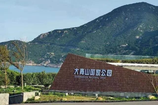朱家尖最著名的三个景点（朱家尖旅游景点有哪些好玩的地方）