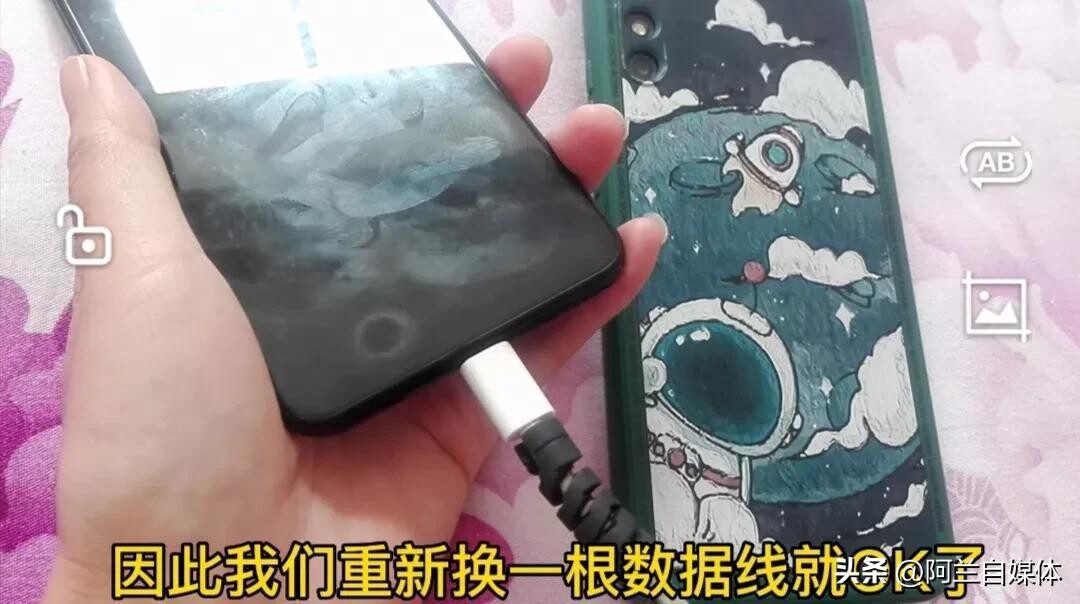 红米手机充电充不进去电怎么办(教你一招立马恢复)-李飞SEO