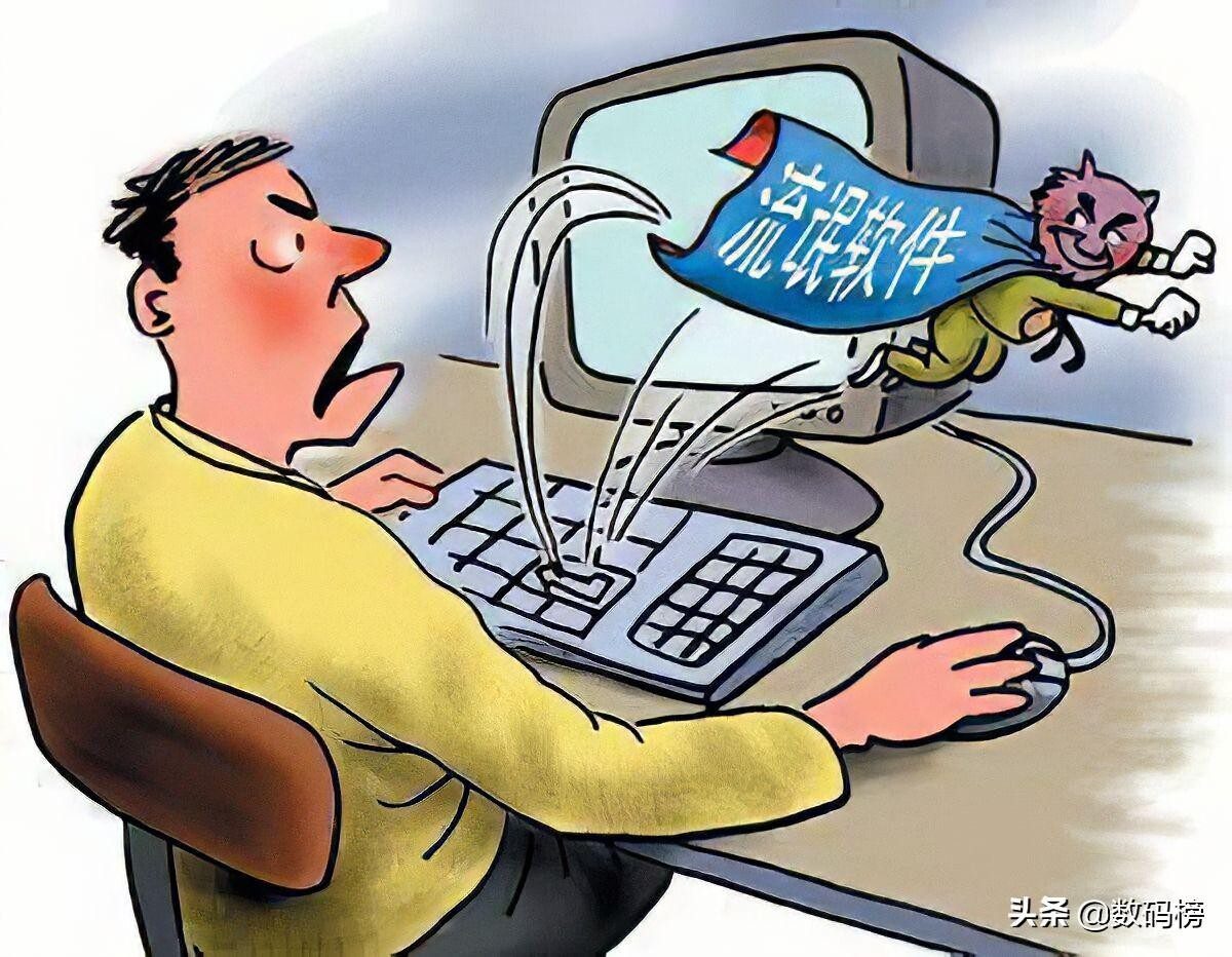 怎么把360卸载干净（卸载小技巧）