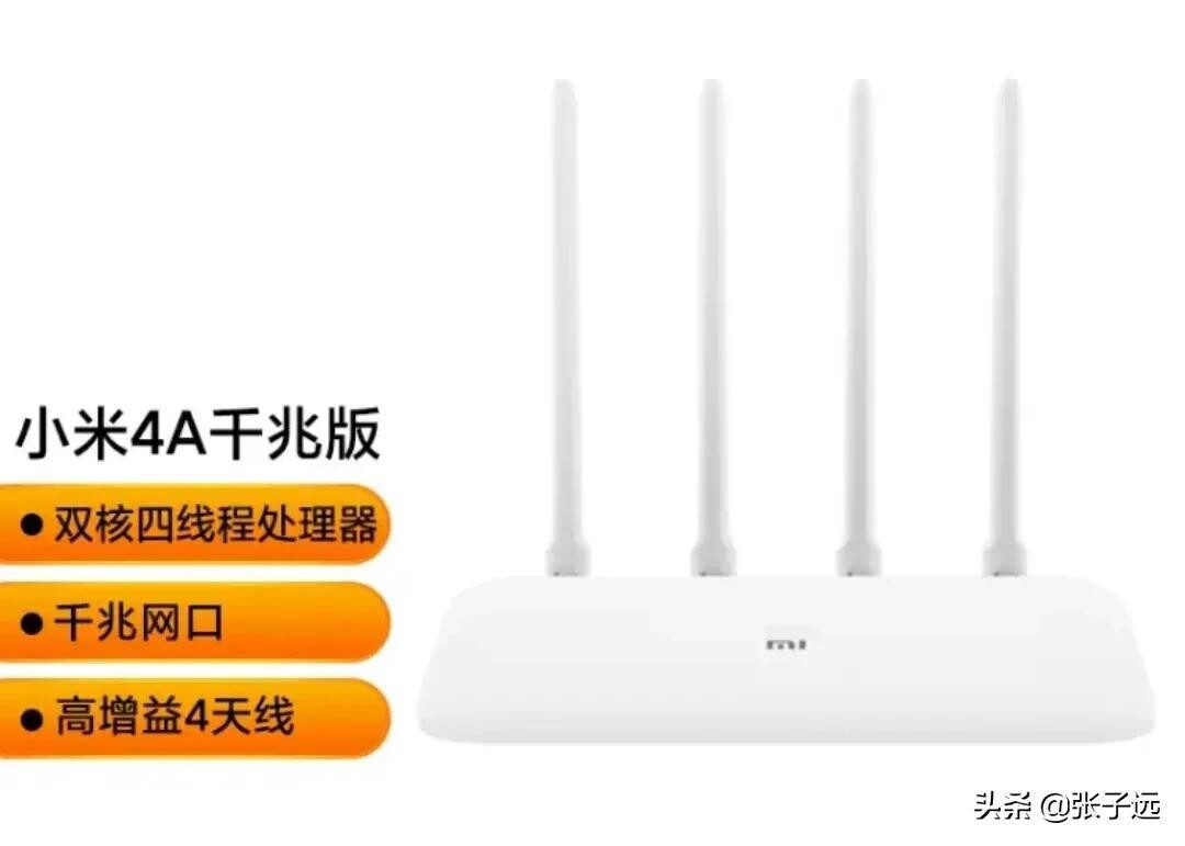 100兆宽带用什么路由器合适（入门级家用路由器推荐）