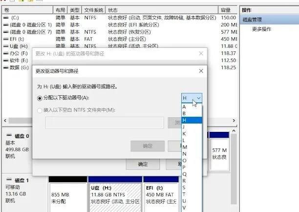 u盘坏了怎么修复简单方法（别扔，教你一招救活U盘）-李飞SEO