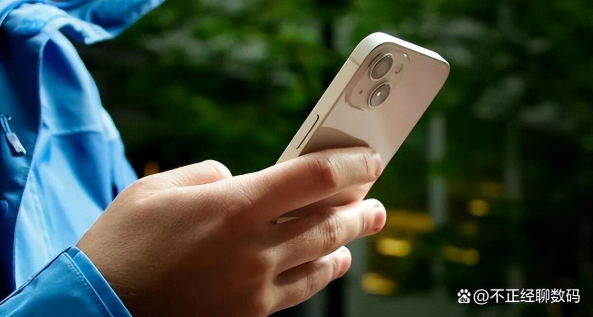 苹果手机13配置参数详情（Phone 14对比iPhone 13）