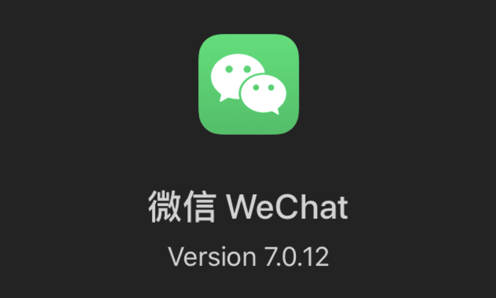 苹果夜间模式怎么关闭（苹果深色模式怎么关闭）