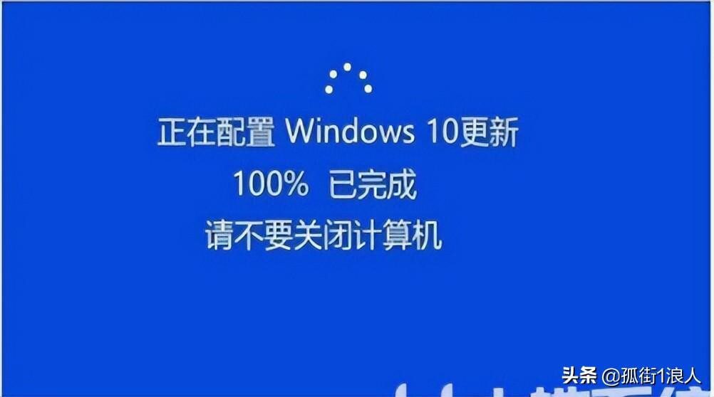 win10更新太慢了能终止吗（怎么关闭自动更新系统？）