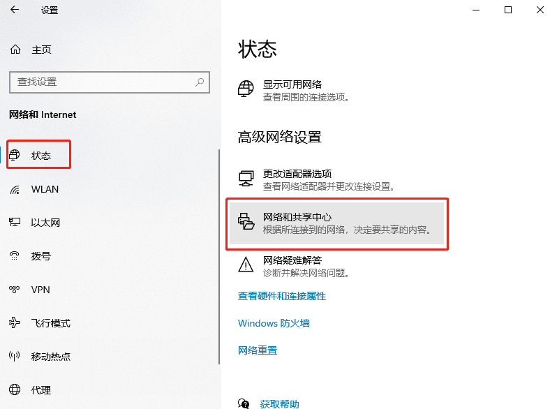 怎么看路由器密码（不用重置路由器的那种）
