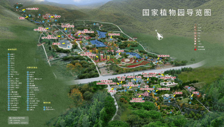 北京植物园需要预约吗（10元开逛国家级植物园，攻略来了请收藏）