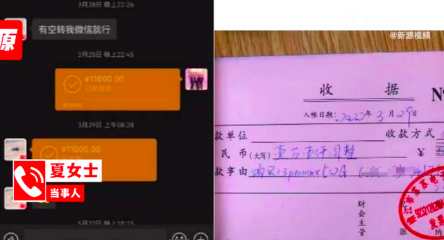 500元的快递丢了能赔多少钱（以什么价格赔偿才合情合理）