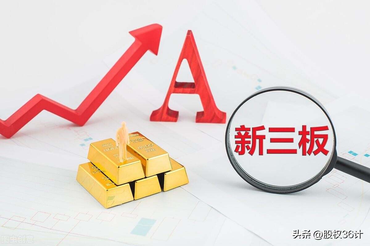 公司估值最简单的方法（5种估值拿到投资人的钱）