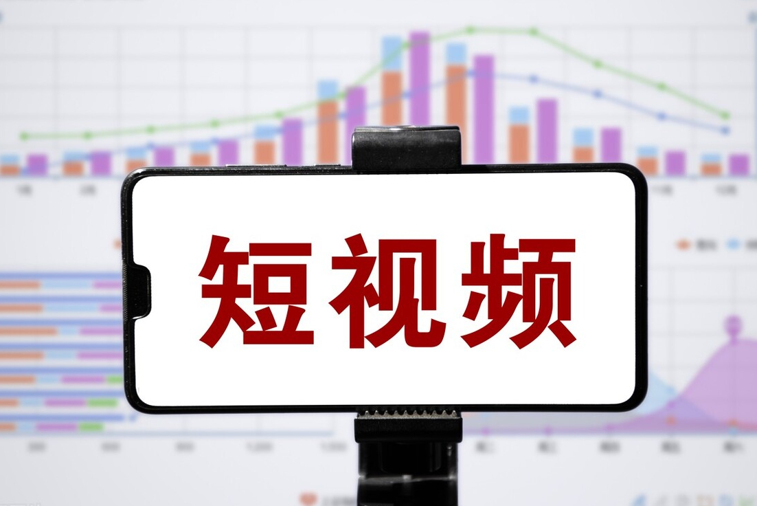 做短视频需要学什么（这3种技能你必须学会）