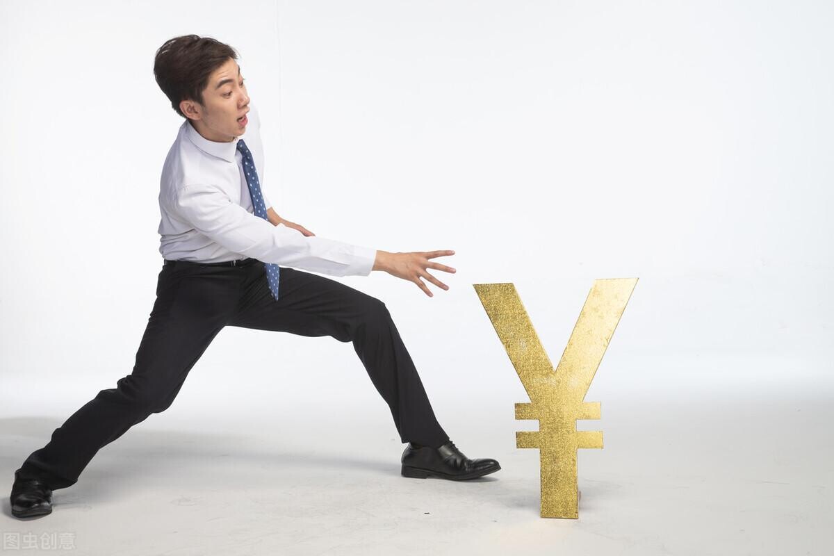 最近投资什么赚钱（中国最赚钱的3大黄金赛道）