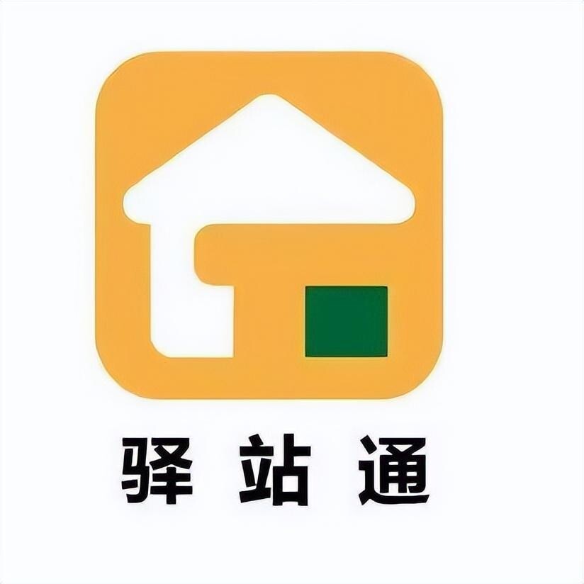 快递在菜鸟驿站被别人拿走了怎么办（快递被偷了怎么办？）