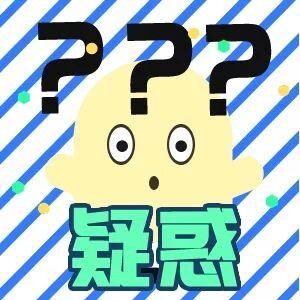 营业执照个体和公司有什么区别（一次性分清公司）