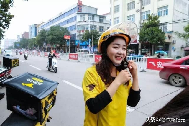 送外卖一单多少钱（一天不到百元）