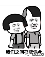 太原十大高档小区排名最新（你最认可哪一个？）