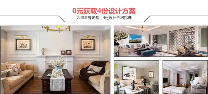 装修费大概几万元(一般家庭装修大概需要多少钱)-李飞SEO