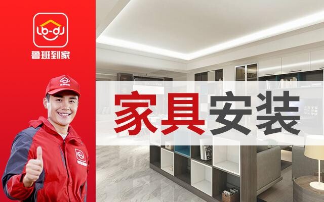 南榆木的材质怎么样（怎么保养使用寿命长）