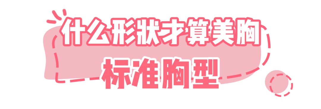 安立信