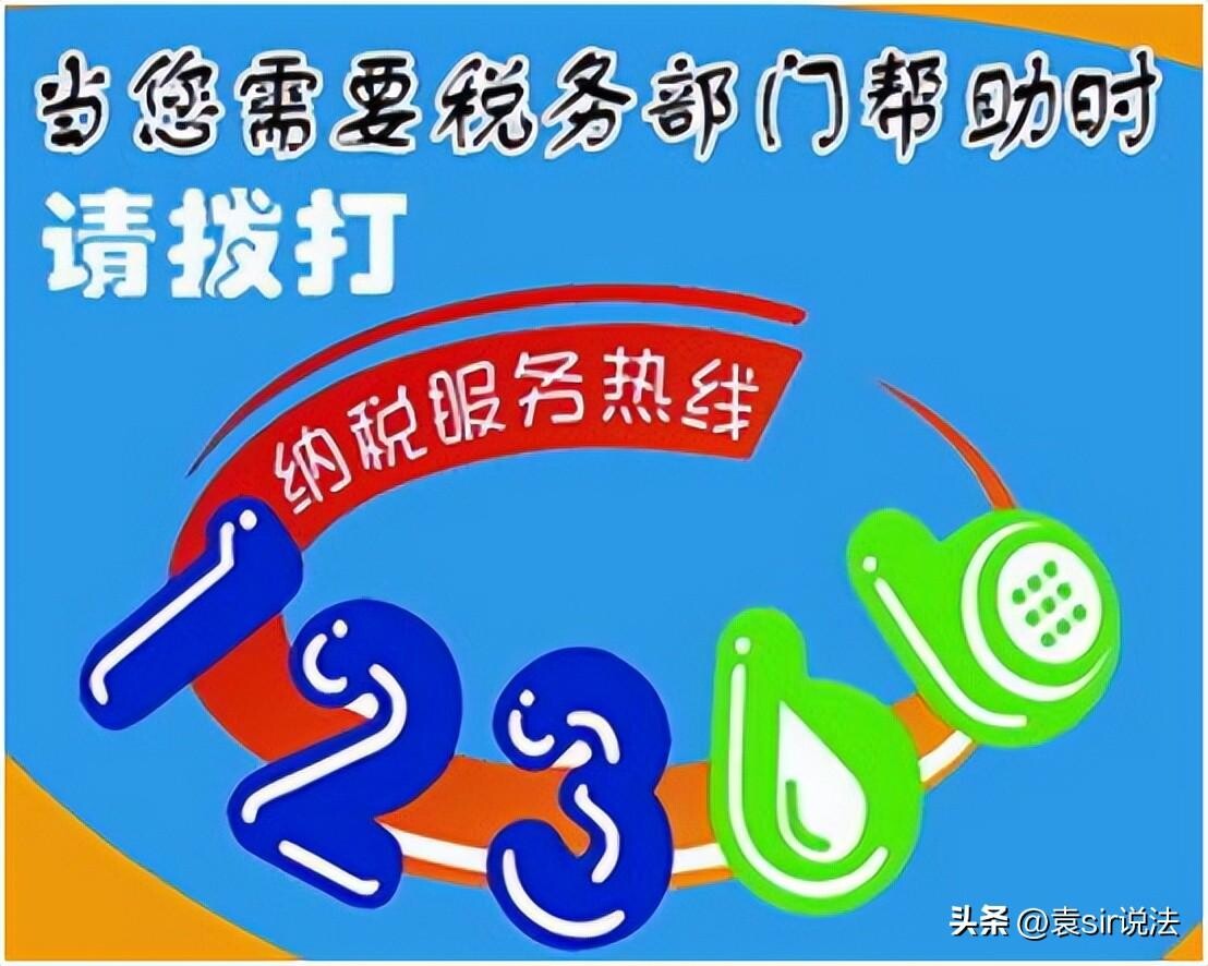 物业最怕的三个投诉方法（四个投诉办法，跟乱停车、只收钱不干活说拜拜）