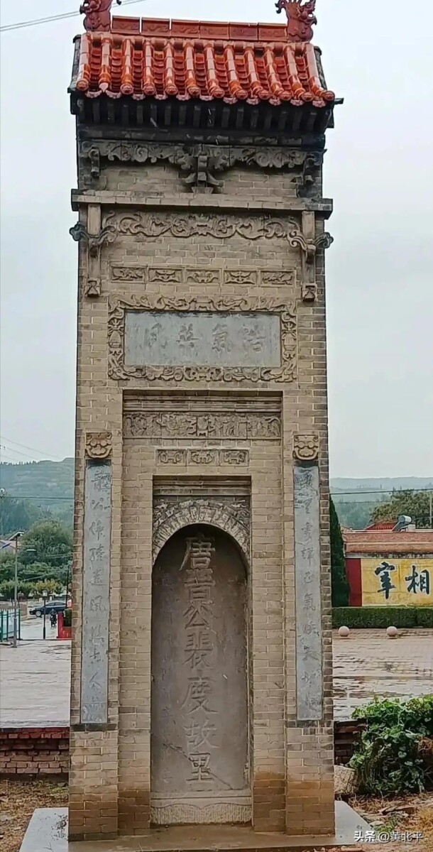 裴柏村在山西哪里（山西被誉为“中国宰相村”的裴柏村）李飞SEO