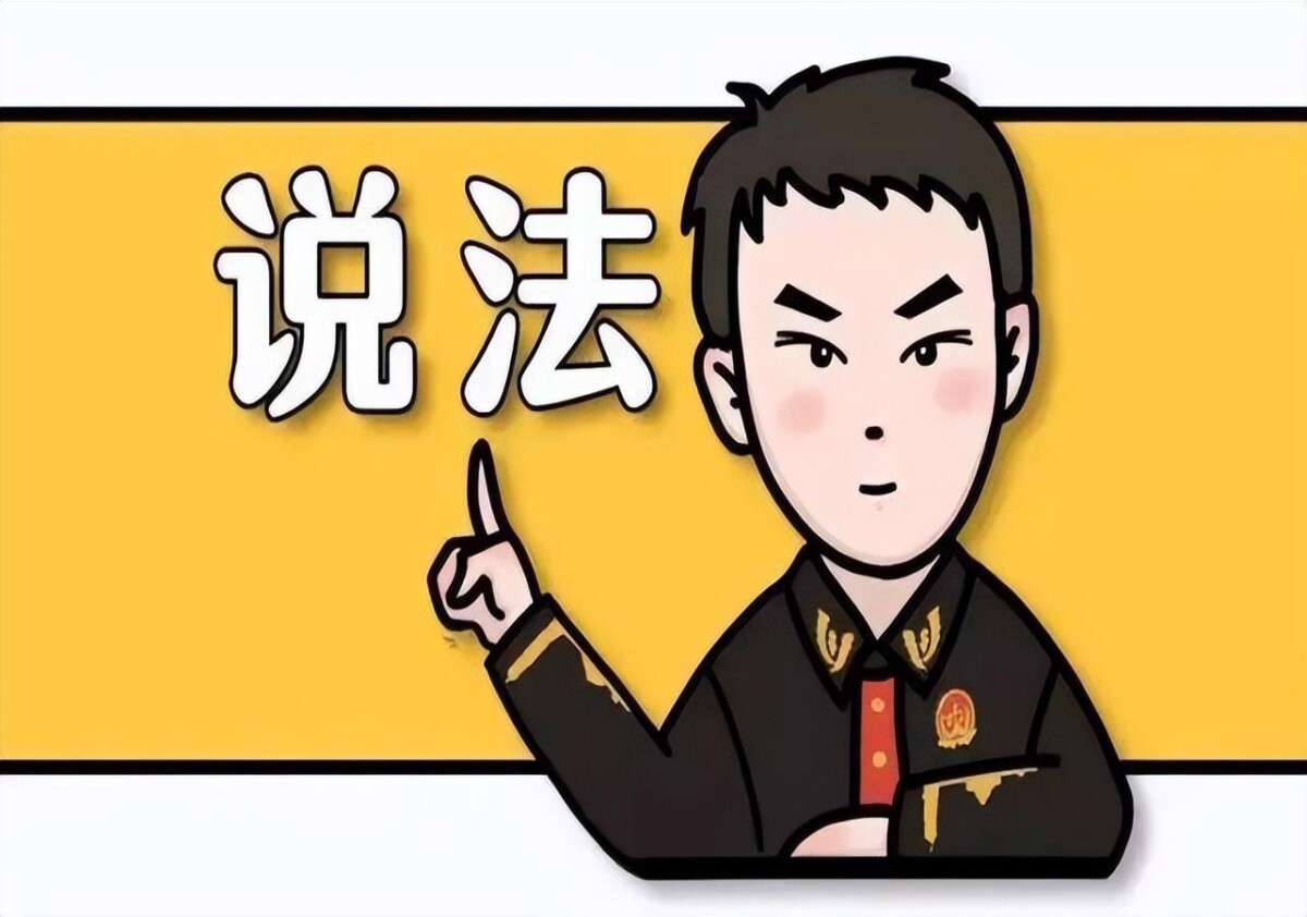 买房子可以写小孩的名字吗，房产登记在子女名下如何规避风险