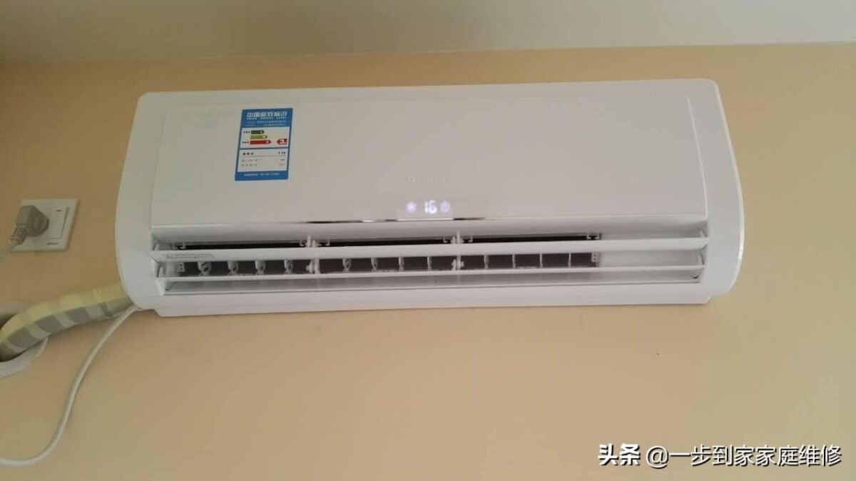 空调外机不出水正常吗，空调不排水什么问题