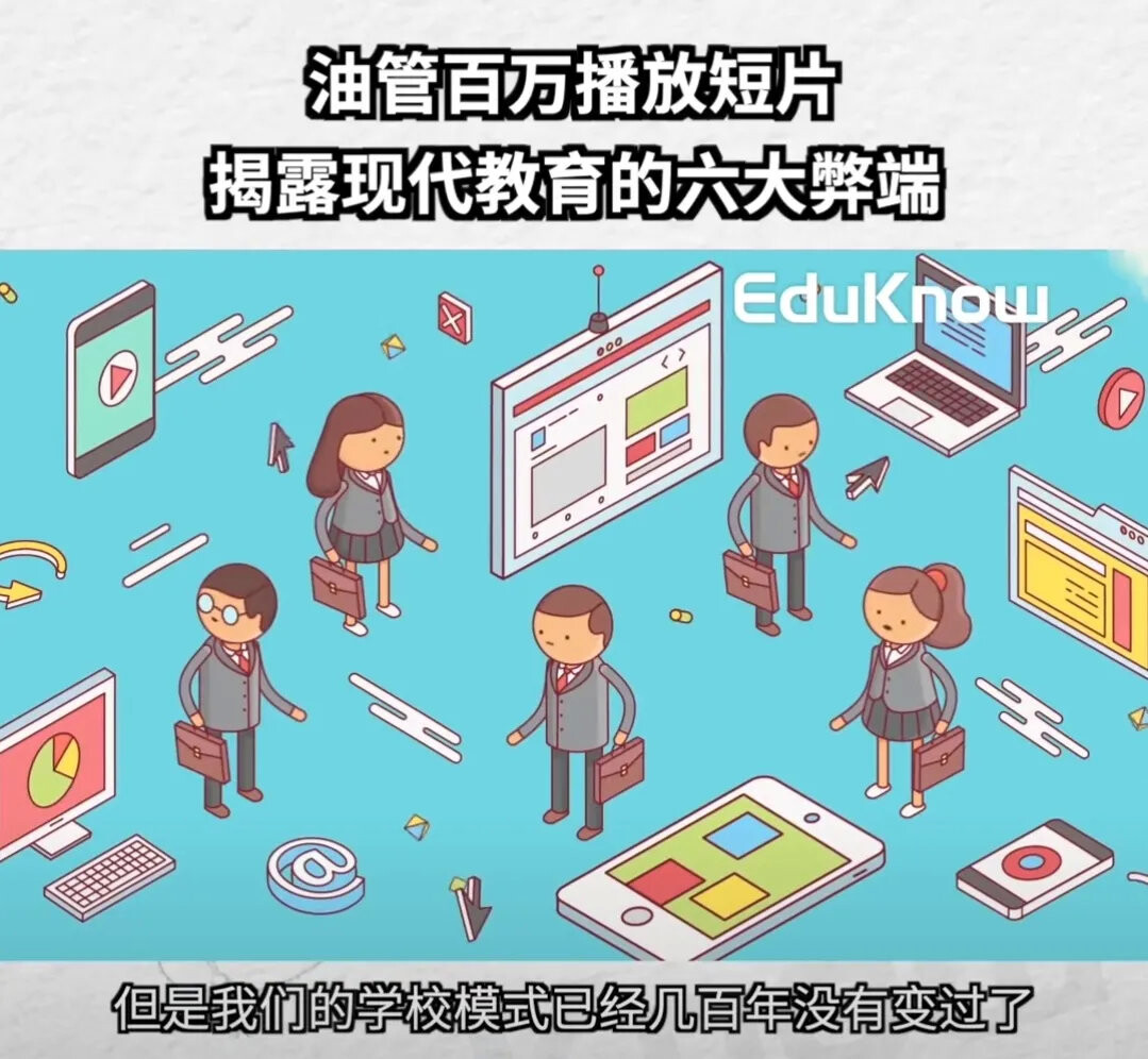【日不落全球】IP闪耀计划Angela Hou：我在多伦多的移民生活