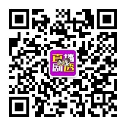 薇娅、李佳琦4.7直播预告清单，直播间今晚预告产品